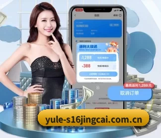 全球化 - 业务范围覆盖中国大陆、香港、台湾、东南亚、北美等地区。